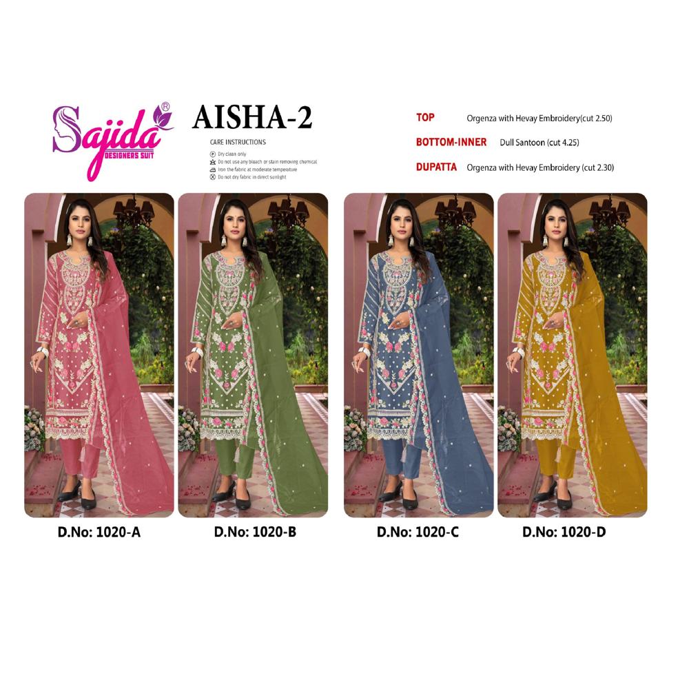 पाकिस्तानी सलवार कमीज़ - इंडियन बुटीक नक्स