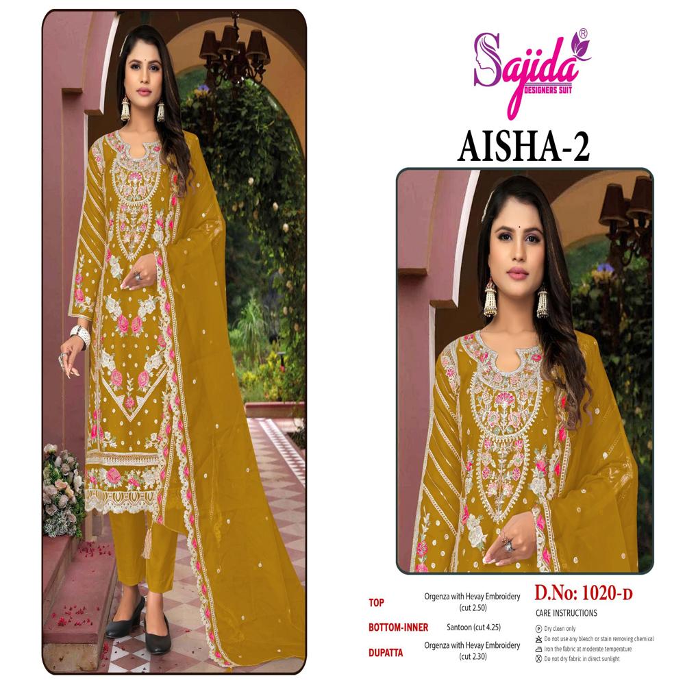 Pakistani Salwar Kameez