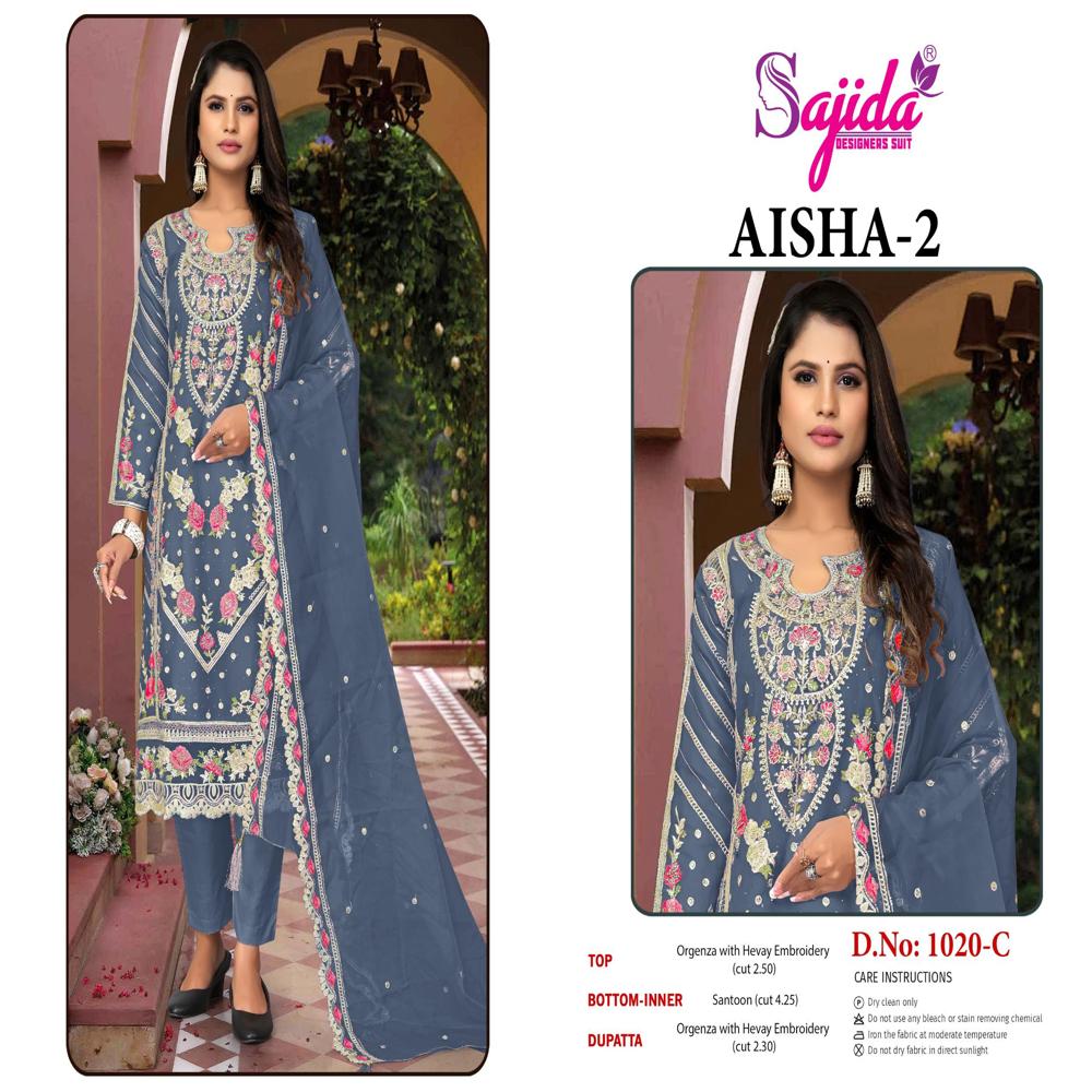 Pakistani Salwar Kameez