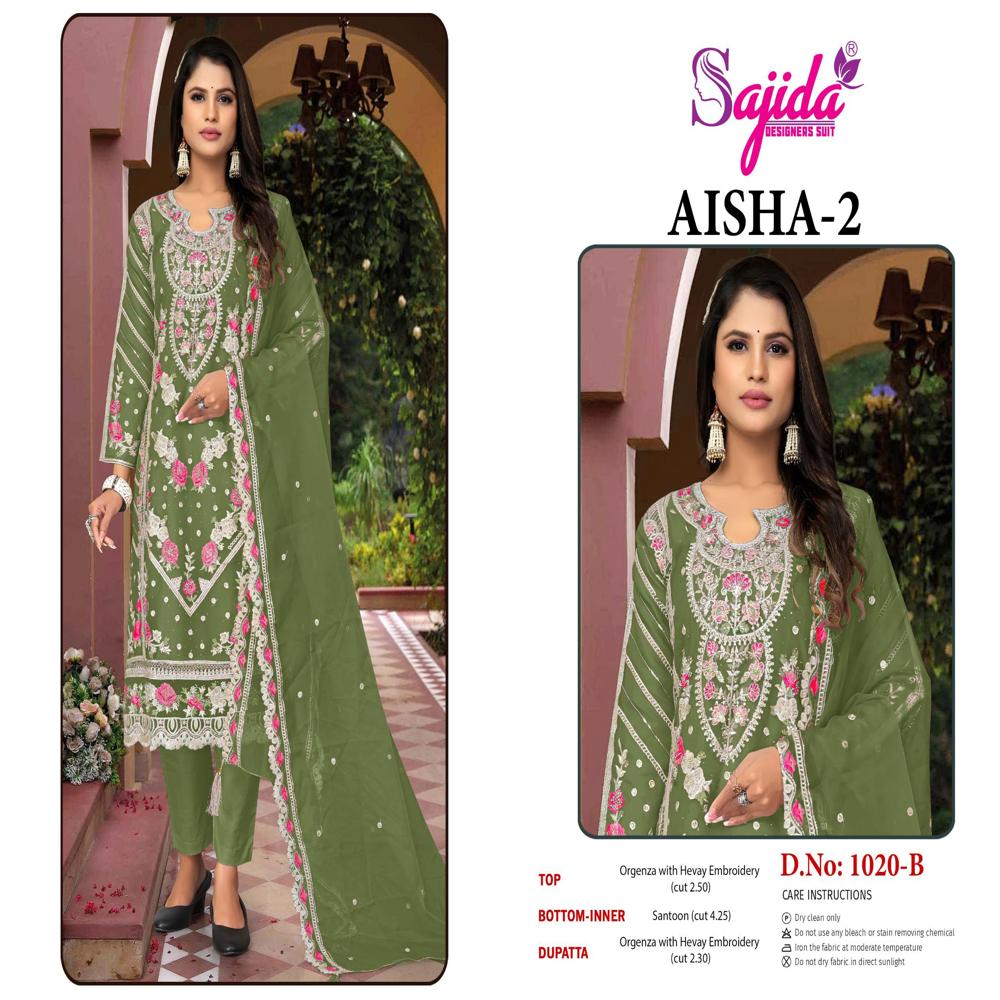 Pakistani Salwar Kameez