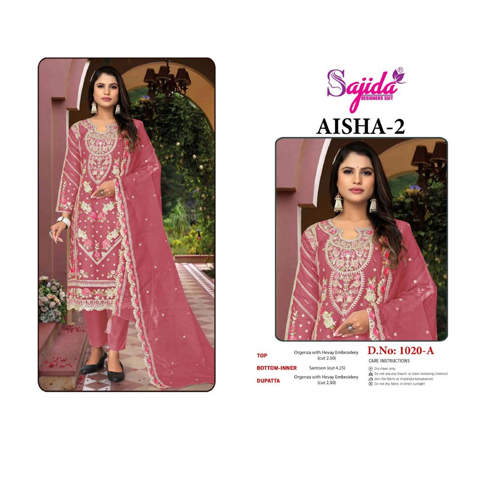 Pakistani Salwar Kameez