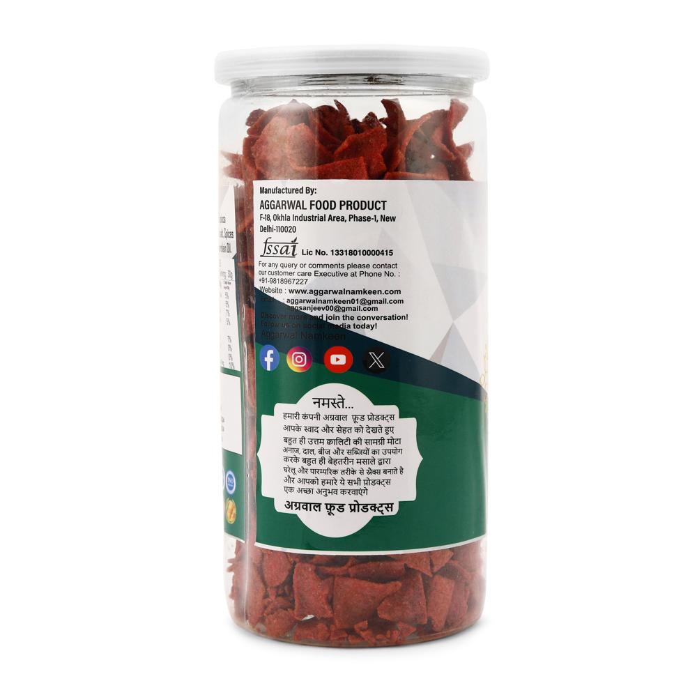 Beetroot Mint Chips