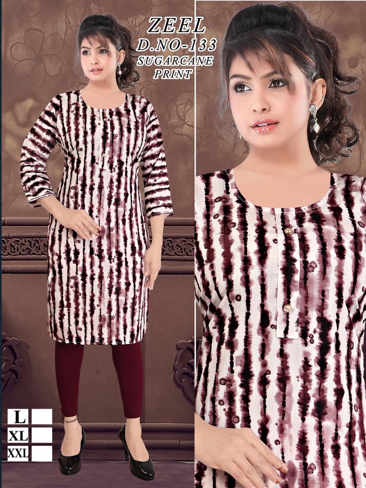popcorn kurti