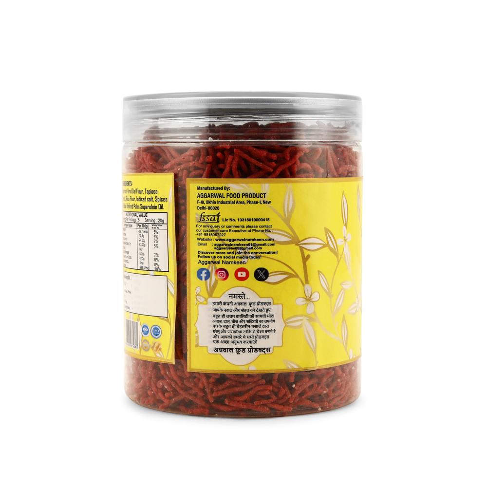 Beetroot Salted Bhujia