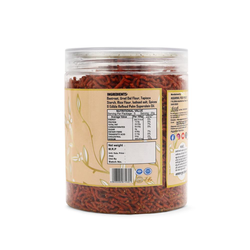 Beetroot Masala Bhujiya