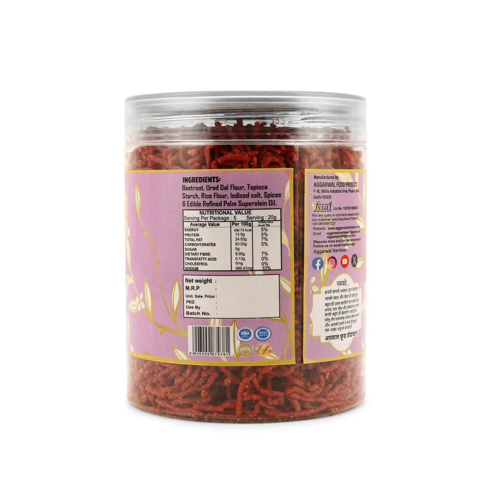 Beetroot Biryani Bhijiya