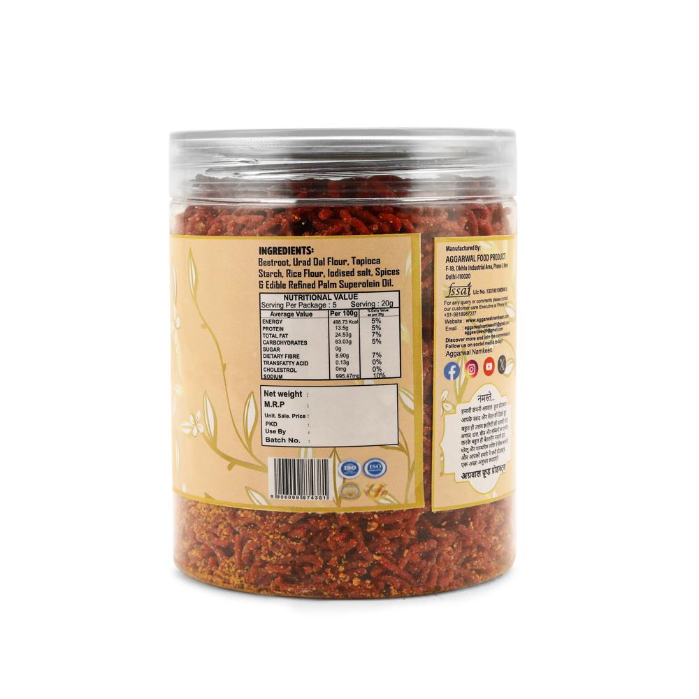 Beetroot Cheese & Herbs Bhujiya - Feature: No Artificial Colors Or Flavors