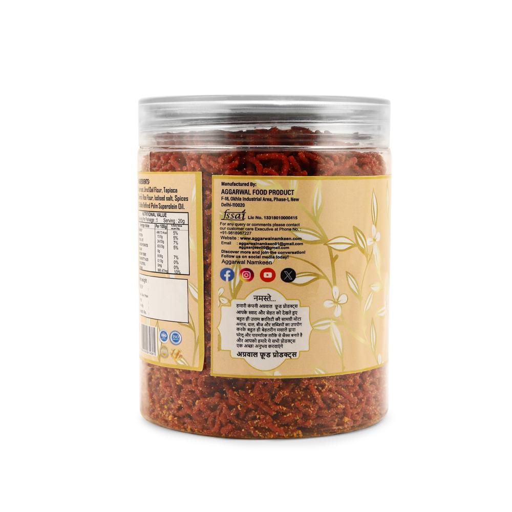 Beetroot Cheese & Herbs Bhujiya - Feature: No Artificial Colors Or Flavors