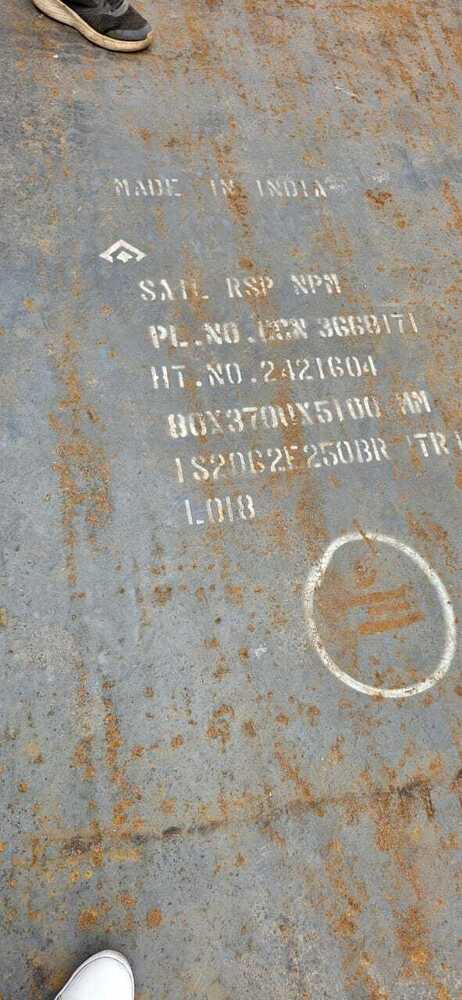 MS Plate - Mild Steel 3700x5100 mm, Thickness 8 mm, IS2062 Grade, Plain Surface Finish | Versatile for Engineering, Fabrication, Shipbuilding, Automotive Parts