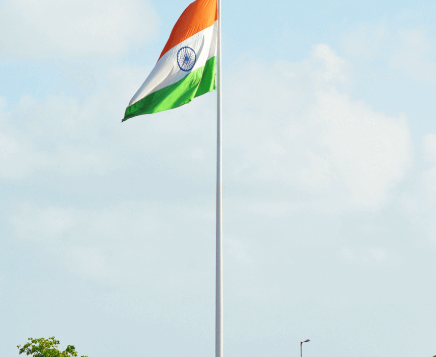उच्च मस्त ध्वज