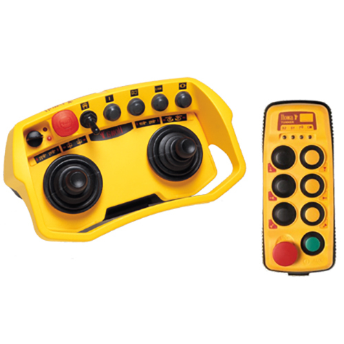 Itowa Radio Remotes - Color: Yellow