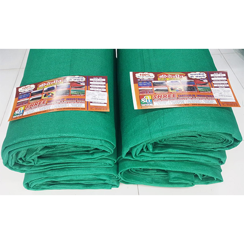 Agro Shade Nets - Coating Type: Color Coated