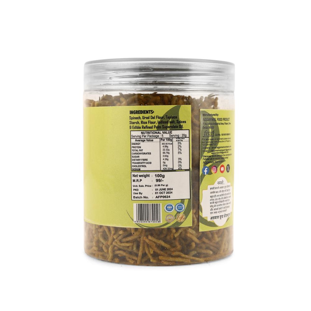 Palak Masala Chips - Feature: No Artificial Colors Or Flavors