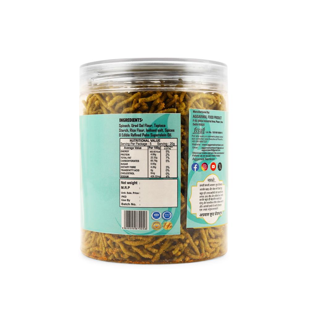 Palak Briyani Bhijiya