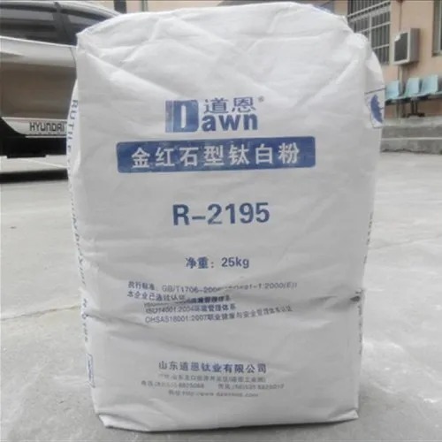 R2195 Titanium Dioxide Powder