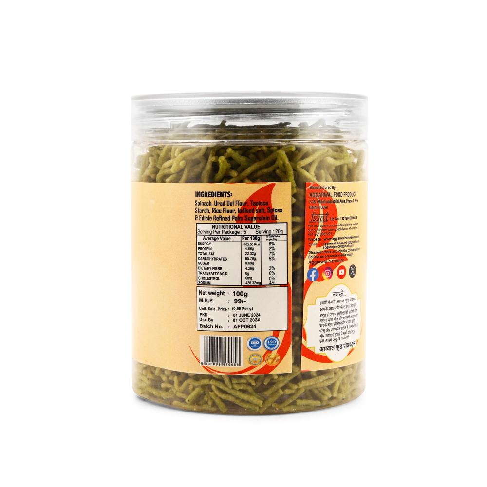 Palak Cream / Onion Bhujiya - Feature: No Artificial Colors Or Flavors
