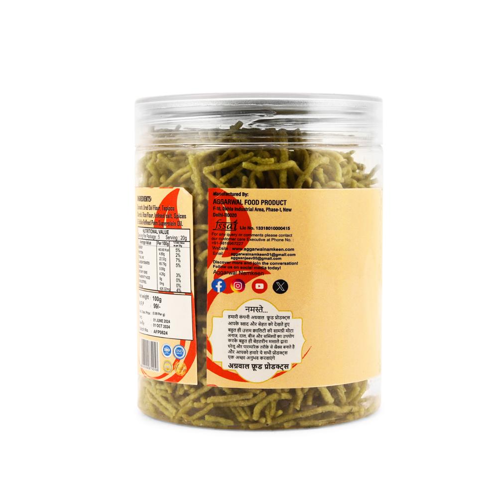 Palak Cream / Onion Bhujiya - Feature: No Artificial Colors Or Flavors