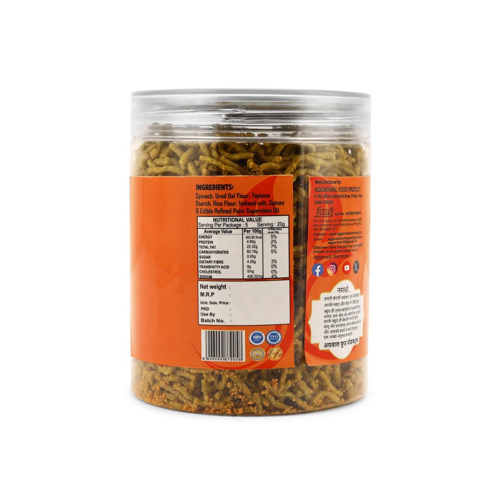Palak Cheese / Herbs Bhijiya