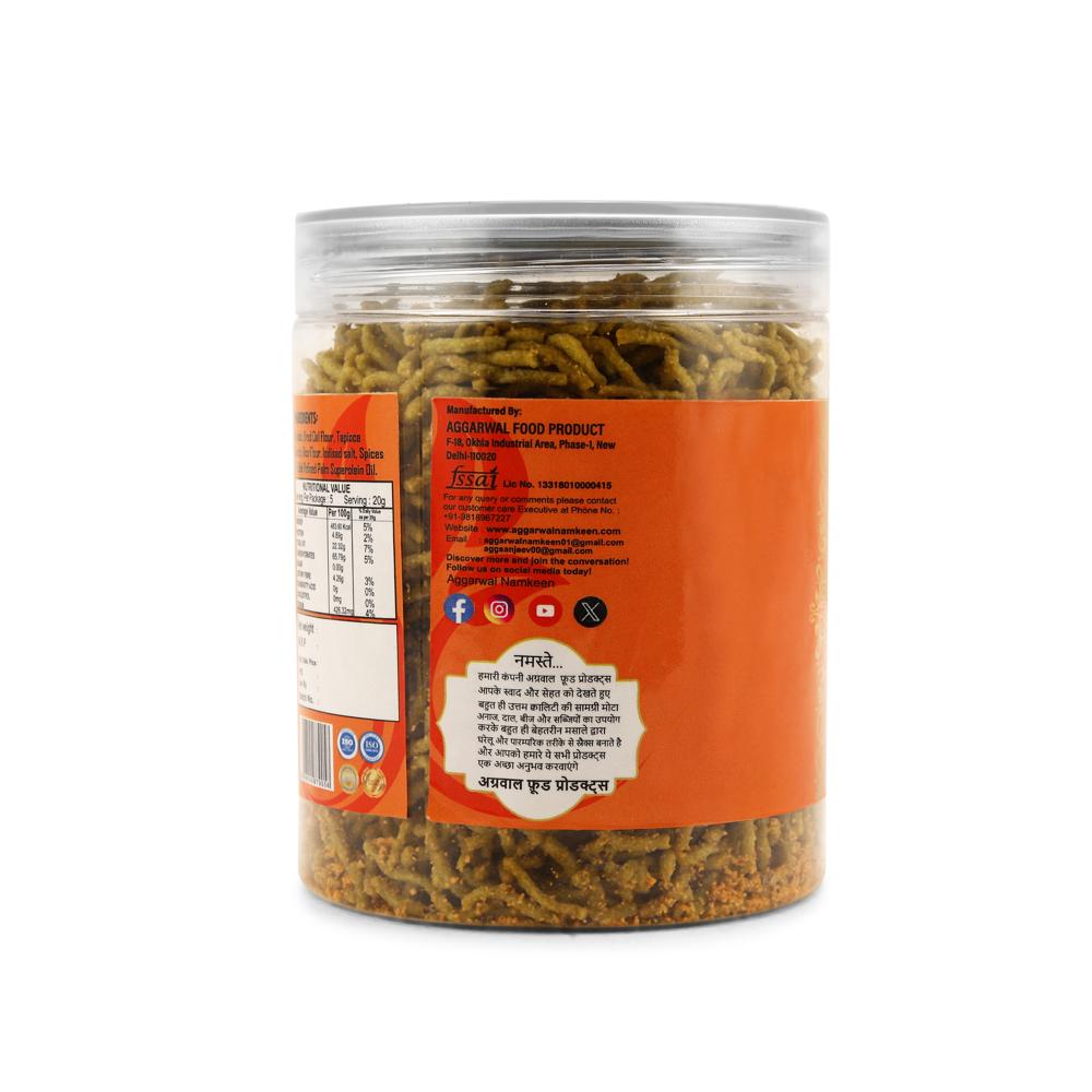 Palak Cheese / Herbs Bhijiya