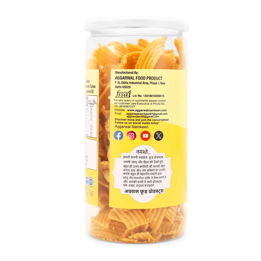 Carrot Salted chips
