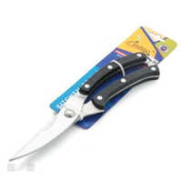 Kitchen Scissor Multiple Purpose - Color: Silver