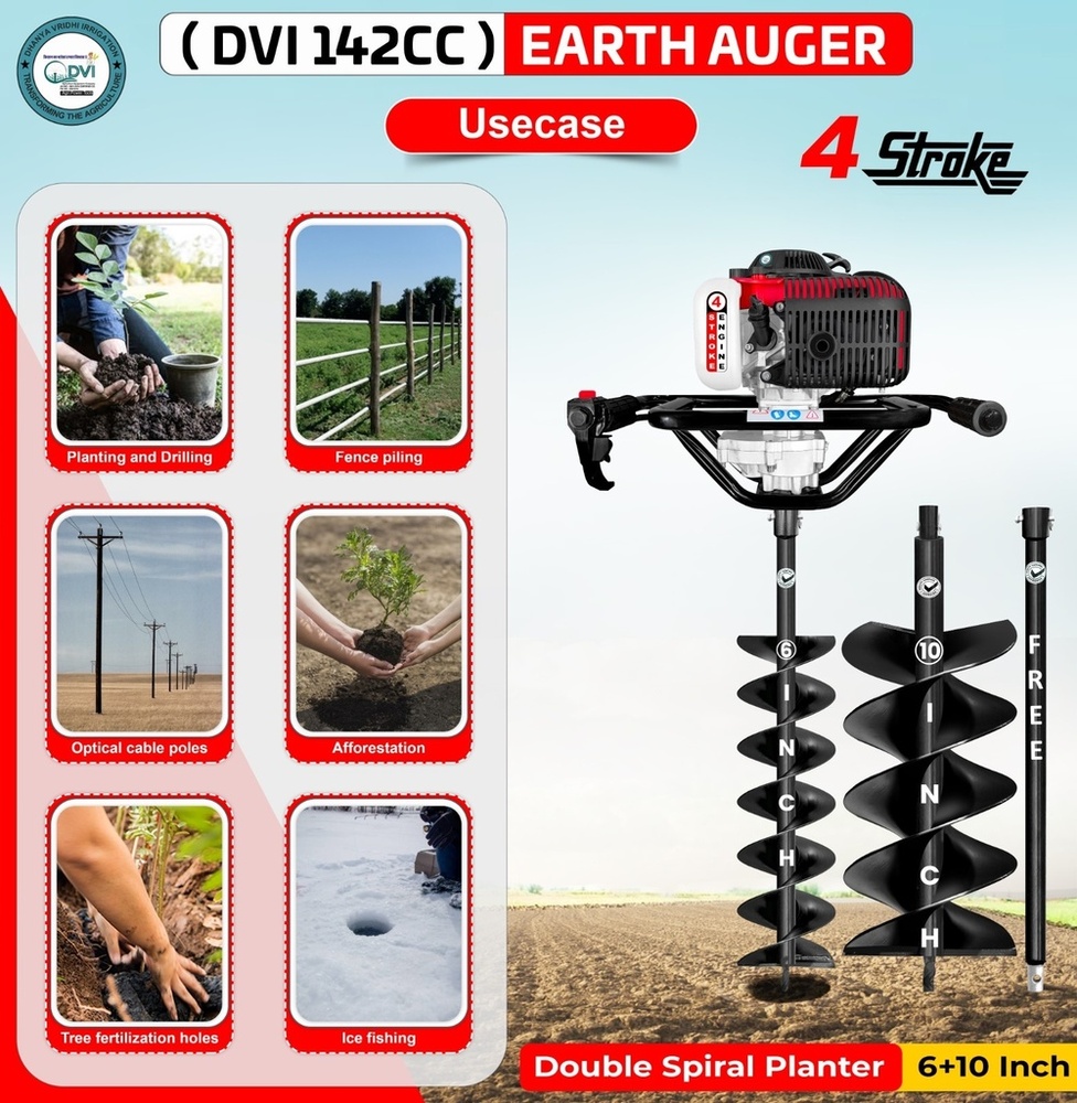 Earth Auger Heavy Duty 142cc - Automatic Grade: Manual