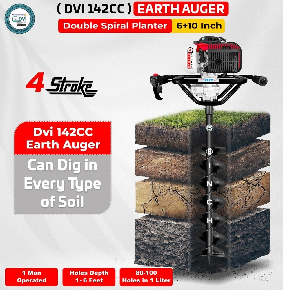 Earth Auger Heavy Duty 142cc - Automatic Grade: Manual