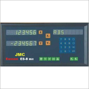 Es 8m मिल