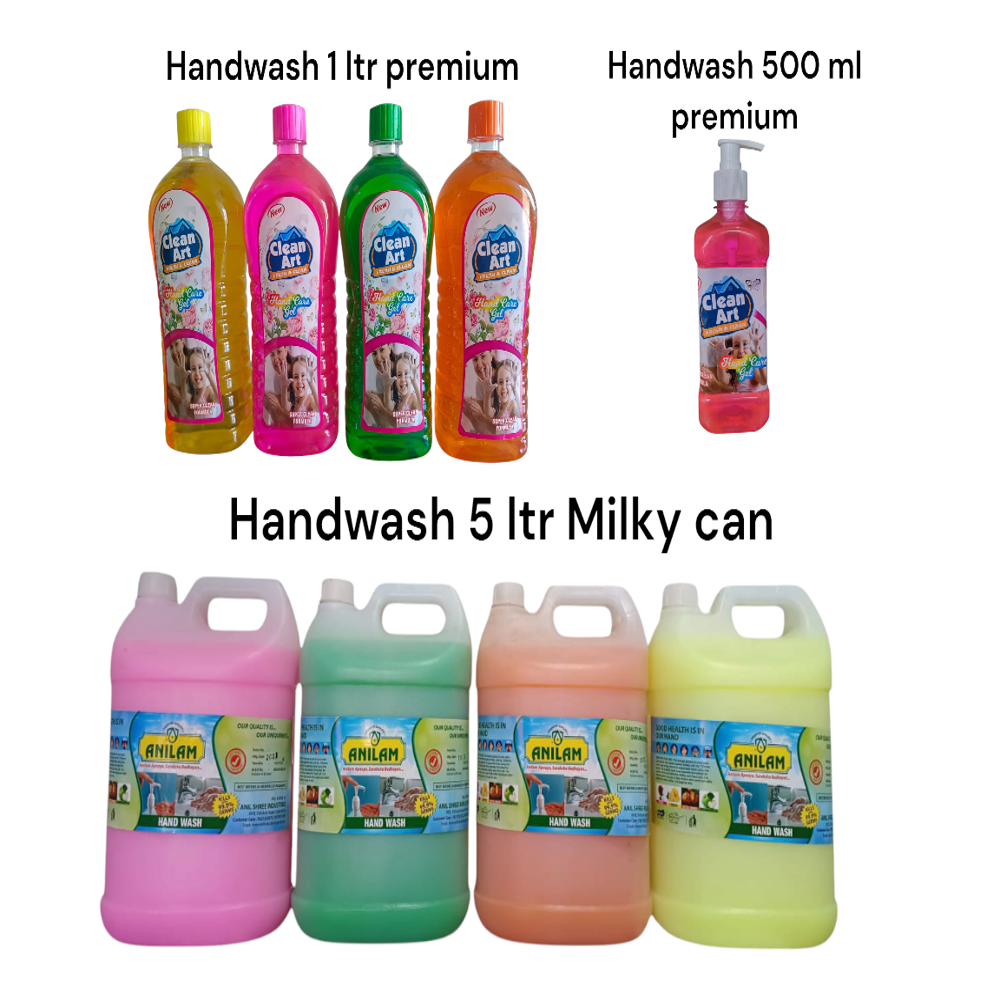 Yellow Anilam 225 Ml Lemon Fragrance Hand Wash