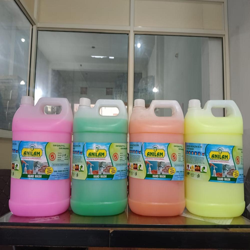 Yellow Anilam 225 Ml Lemon Fragrance Hand Wash