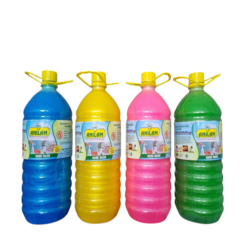 Yellow Anilam 225 Ml Lemon Fragrance Hand Wash