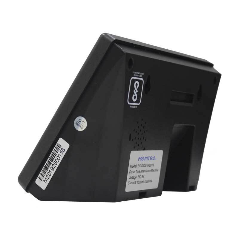 Morx Bioface Msd1k W Time Attendance And Access Control