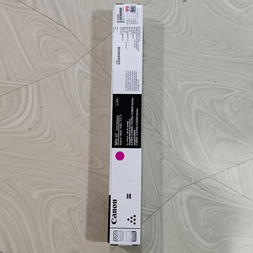 Canon NPG-67 Magenta Toner Cartridge