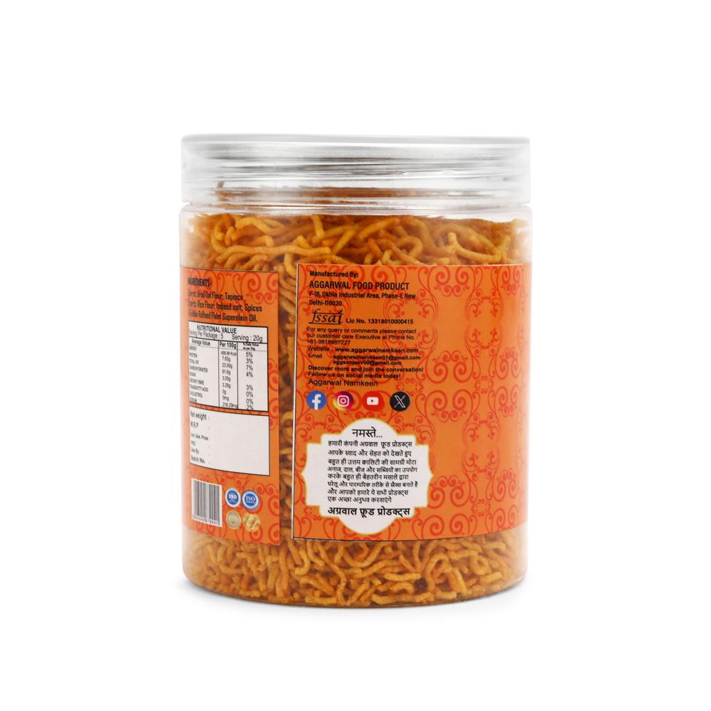 Carrot Masala  Bhujiya
