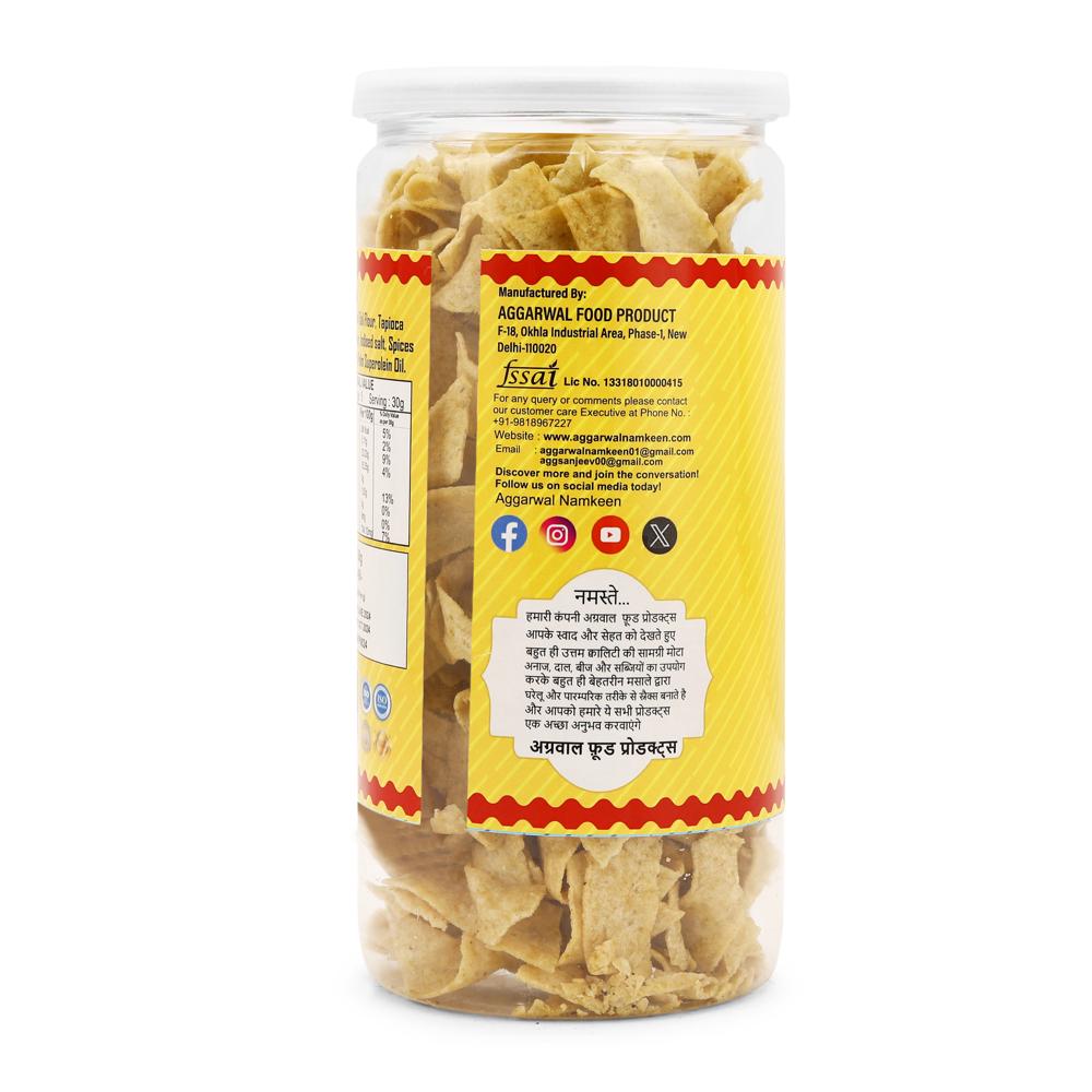 Green Peas Salted Chips - Feature: No Artificial Colors Or Flavors