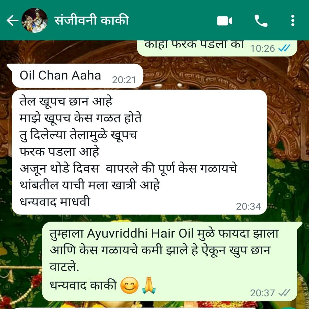 50ml Ayuvriddhi Herbal Hair Oil