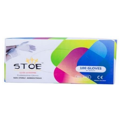 9 Inch Latex Examination Gloves Powder Free