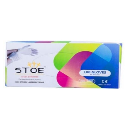 9 Inch Nitrile Examination Gloves Powder Free