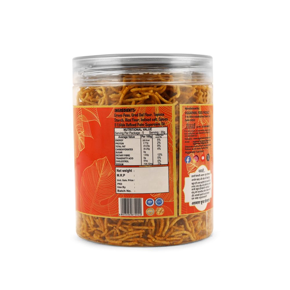 Green Peas Masala Bhujiya - Feature: No Artificial Colors Or Flavors
