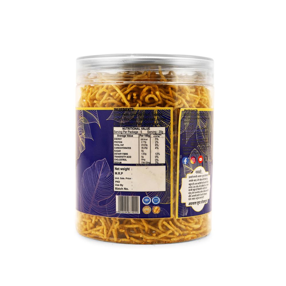 Green Peas Biryani Bhujiya - Feature: No Artificial Colors Or Flavors