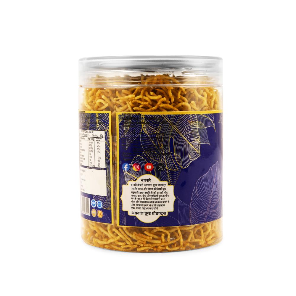 Green Peas Biryani Bhujiya - Feature: No Artificial Colors Or Flavors