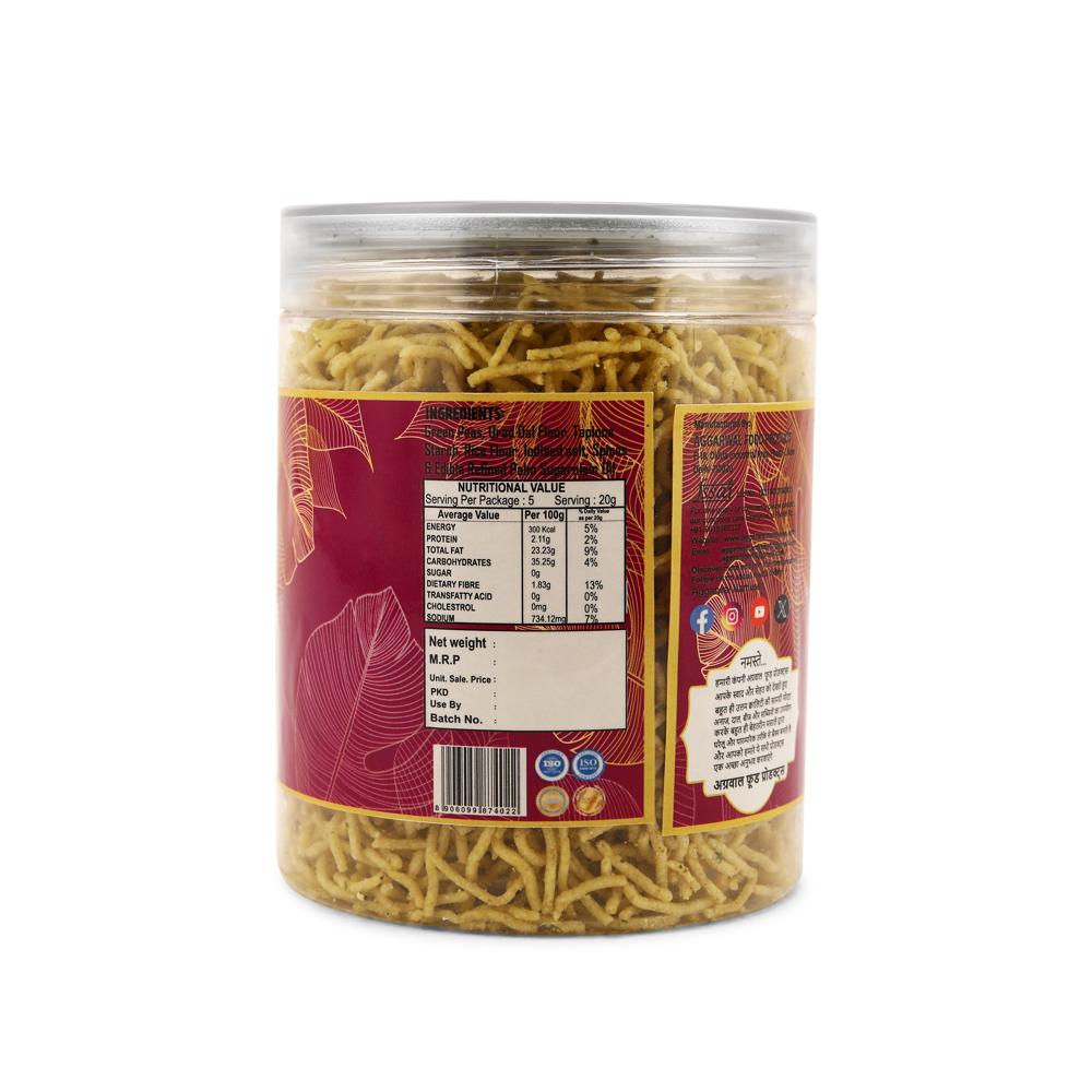 Green Peas Cream / Onion Bhujiya - Feature: No Artificial Colors Or Flavors