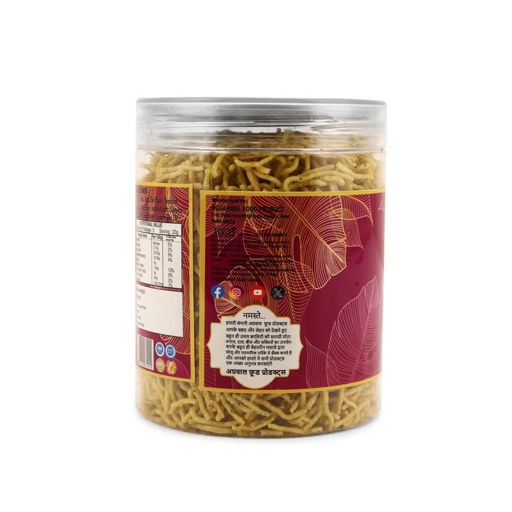 Green Peas Cream / Onion Bhujiya - Feature: No Artificial Colors Or Flavors