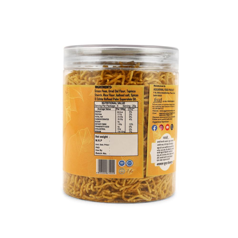 Green peas Chasse / Herbs  Bhujiya