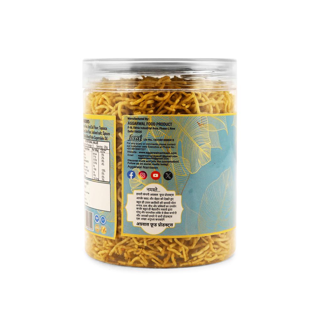 Green Peas Bhel Chaska Bhujiya - Feature: No Artificial Colors Or Flavors