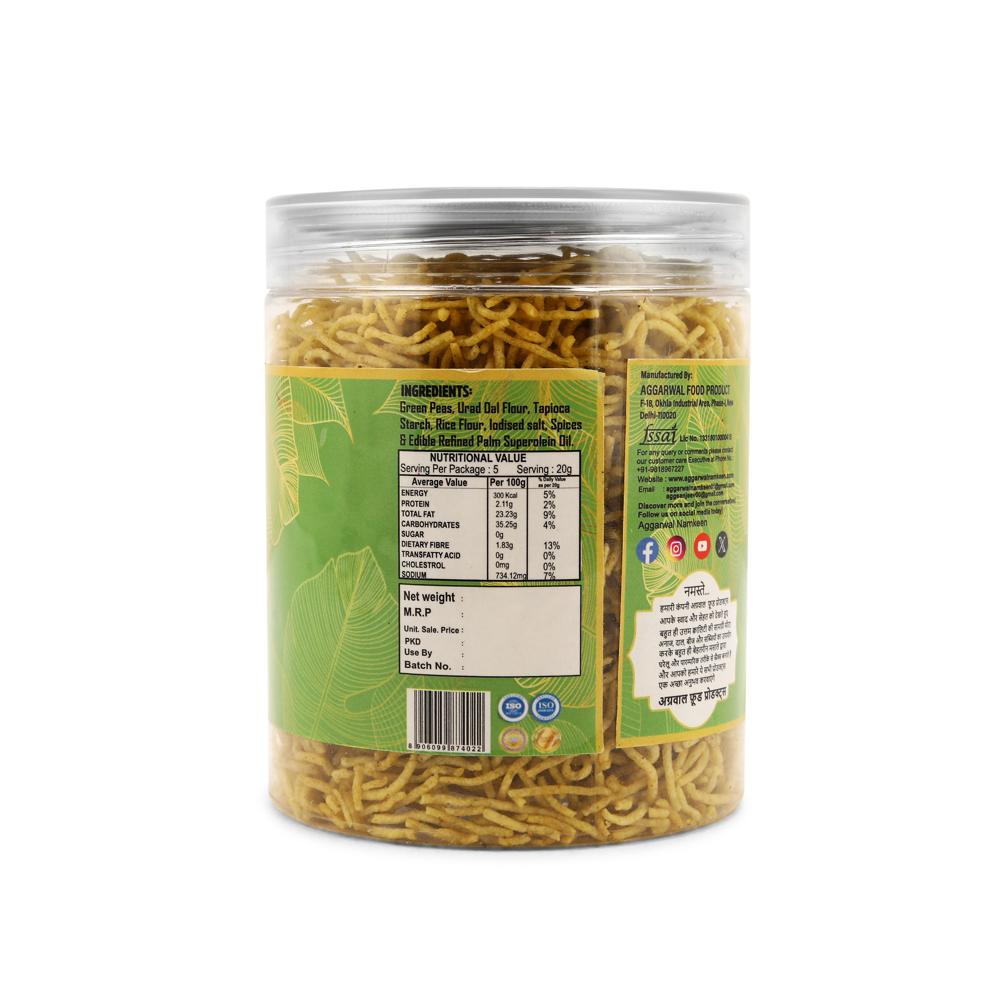 Green peas Spicy Treat Bhujiya
