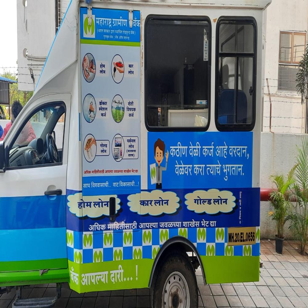 Car Graphics Decale - Color: Blue White