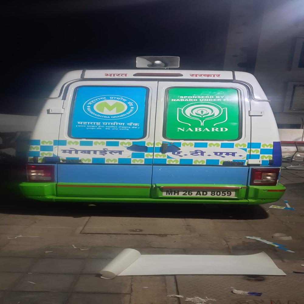 Car Graphics Decale