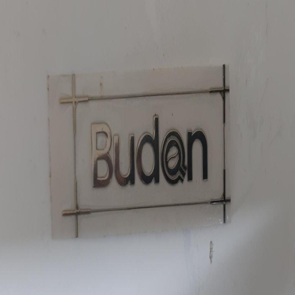 Nickel Name Plate