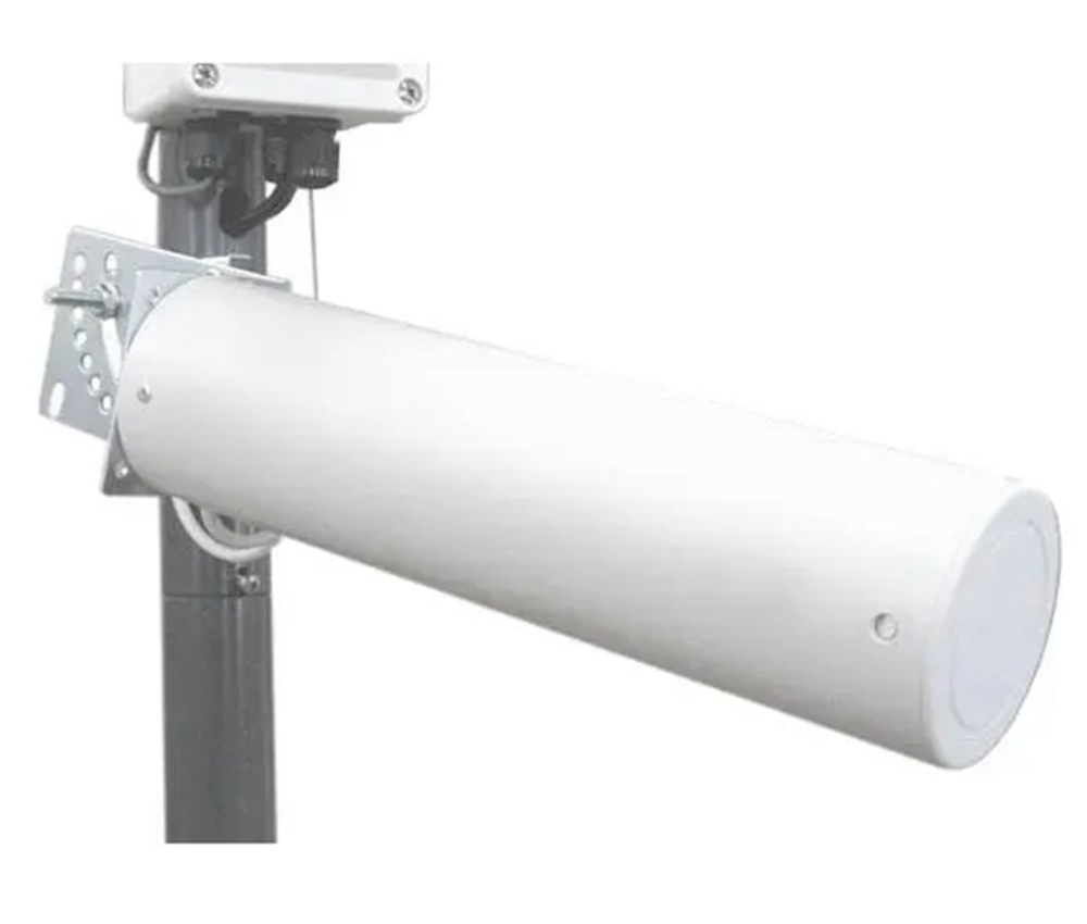 High Gain Antenna